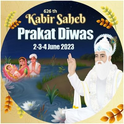 ✨Mere_GuruDev_Bhagwan💫💫💫
🙏...... 🙏....... 🙏........ 🙏......... 🙏