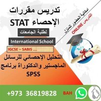 ahmed attia (@statistic1274) 's Twitter Profile