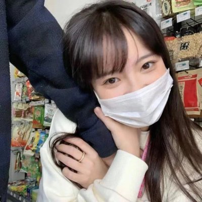 vonney73851230's profile picture. 对不起 我只是马祺的一只狗而已啦