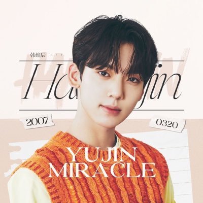 MiracleYujin's profile picture. #한유진 #HanYujin  YujinMiracle 🇨🇳 web：https://t.co/eNeHKU9cOD