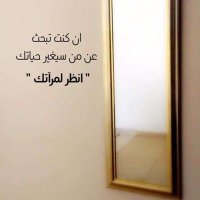 POSITIVE CHANGE. (@posatvechanges) 's Twitter Profile