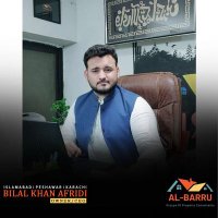 Bilal Afridi(@BilalKafridi11) 's Twitter Profile Photo