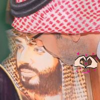 ﺳ̶̲ـلوى ♥️ي عين أبوي ♥️(@Mmona1400N) 's Twitter Profile Photo