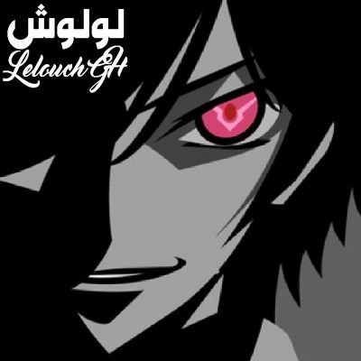 Lelouch_GH Profile Picture