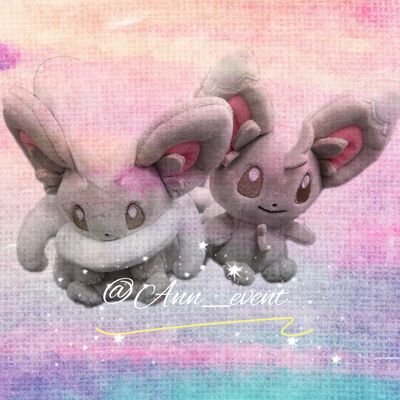ポケモンカードゲームイベントオーガナイザー / 小学生限定大会やゆるーい交流会を開催しています / 中の人( @Ann_pokeca )