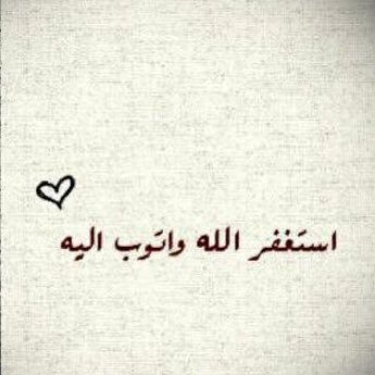 enkesar_1410's profile picture. 