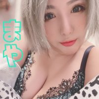 💜まや💜吉原のお風呂屋さん🛁 (@maya0715www) 's Twitter Profile