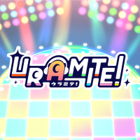 URAMITE!(ウラミテ)公式 (@uramite_info) Twitter profile photo