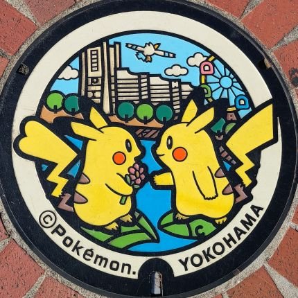 s0h9t0c2's profile picture. 