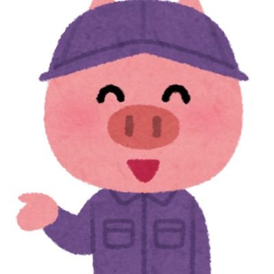 無言フォロー失礼します/既読感覚でいいねします/道民/成人式2回目/SE/ネガティブ人間