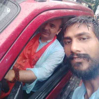 मेरा पुराना वाला अकाउंट 👉@Yogivishnuchau1कुछ असामाजिक तत्वों द्वारा सस्पैंड करा दिया गया है मेरे नए अकाउंट के साथ सभी सनातनी मित्र जुड़े....
जय श्री राम 🙏🙏