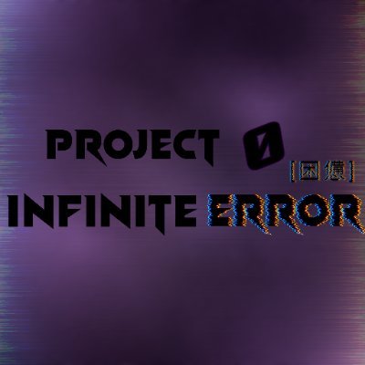 We at Team Error | Project: Infinite Error bring you a brand new fangan youtube series! 

We are NOT affiliated with Spike Chunsoft Ltd. at all.