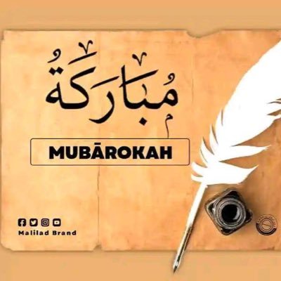 Mubaroqah82 Profile Picture