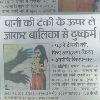 Ashish52389423's profile picture. 