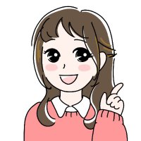 コマピちゃん@コマースピック (@commercepick) 's Twitter Profile