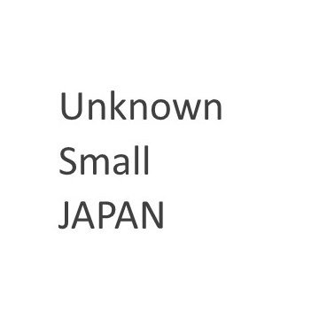 日本の文化や食、趣味のことなど綴っています 【Facebook】https://t.co/9PQ8BnJbhe【Instagram】https://t.co/iY4BHrEHPz