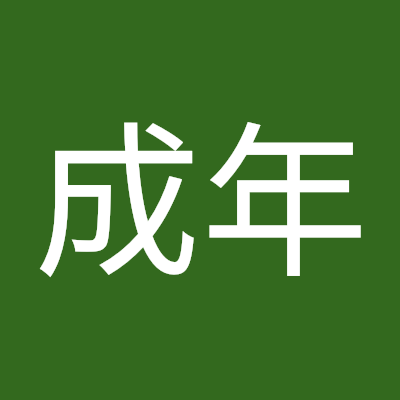 E96meBaTks2074's profile picture. 