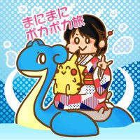 まにまに (@_mani_mani_mani) 's Twitter Profile Photo まにまに (@_mani_mani_mani) 's Twitter Profile Photo