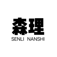 森理✖️百只因档案馆 (@94johoson15) 's Twitter Profile Photo 森理✖️百只因档案馆 (@94johoson15) 's Twitter Profile Photo