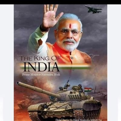 Manikandan88533's profile picture. 