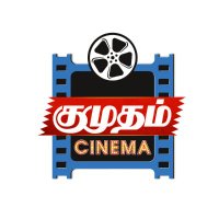 Kumudam cinema(@KumudamCinema) 's Twitter Profile Photo