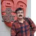 Surendra Chaudhary Profile picture