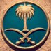 dark🇸🇦 الحجاجي (@awyjy) Twitter profile photo dark🇸🇦 الحجاجي (@awyjy) Twitter profile photo