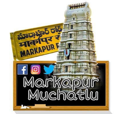 |\/| @ ₹ |{ a p u ₹ a |\/|

UPDATES || NEWS || MEMES || HISTORY 
DM FOR PROMOTIONAL POST 
OFFICIAL PAGE OF #markapur