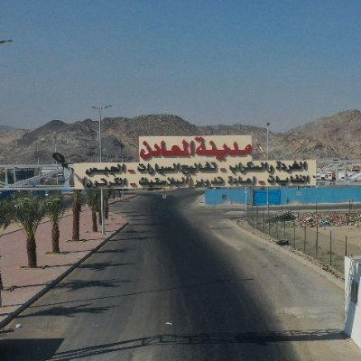 metalcity23's profile picture. الحساب الرسمي لمدينة المعادن 
الخردة السكراب- تشاليح السيارات - إعادة تدوير الكرتون البلاستيك - الجبس