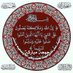 حمد الصلتي ( أبو حمزة ) (@bwmz22514760) Twitter profile photo حمد الصلتي ( أبو حمزة ) (@bwmz22514760) Twitter profile photo