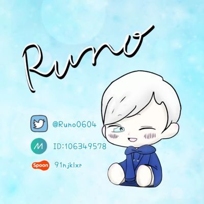 Runo/ルノ   と申します。
これでもちゃんと20代
ヘブバン5章まだやってねぇ
トーラム所属ギルド「帝国華撃団」