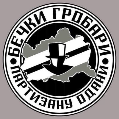 SAMO PARTIZAN-GROBARI BEC