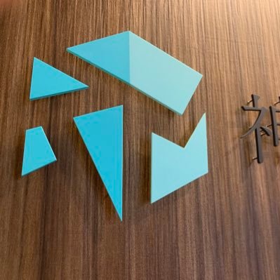 神戸むらかみ法律事務所。企業法務、個人法務。相続、交通事故、投資案件。2000年登録。兵庫県弁護士会。神戸モーニングロータリークラブ所属。弁護士村上英樹のブログ」https://t.co/DvXtC2LDzw 。 弁護士の野球チーム『神戸ドルフィンズ』監督。 フォロー、いいね等は支持賛同を意味せず。