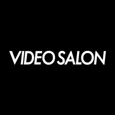 動画制作に役立つノウハウを紹介する専門誌 VIDEO SALON（ビデオサロン）の編集部です。月刊誌（毎月20日発売）とWEBサイトを運営しています。それ以外に、雑誌連動ウェビナー、映像制作関連の書籍、MOOKも制作。ここではWEBの更新情報や新製品ニュース、新刊本、イベントなどを中心にご案内します。