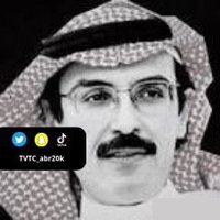 عـٱبر الكلية التقنية💻(@TVTC_ABR20K) 's Twitter Profileg