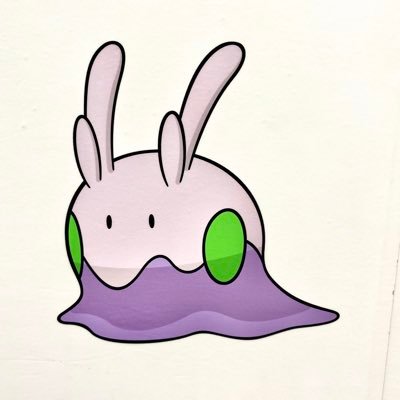 と