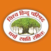 Vishva Hindu Parishad Jaipur Prant (@vhpjaipurprant) 's Twitter Profile