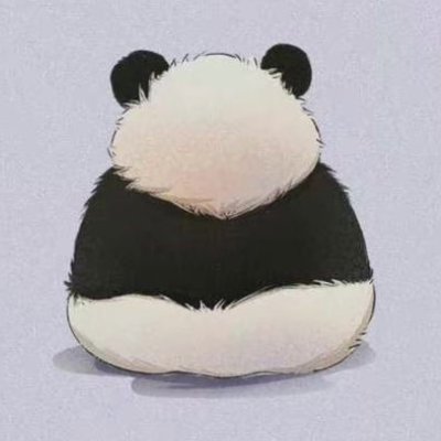minipan36331542's profile picture. mini panda love bamboo