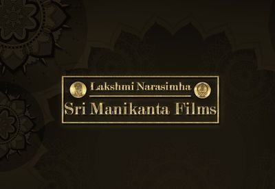 Film Distribution Company based in Telugu Film Industry.