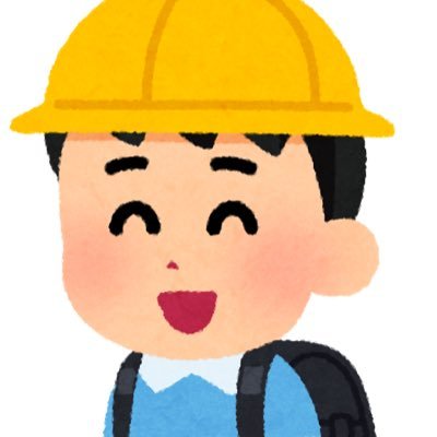 02 Osaka 大学生/カラオケ/旅行/おしゃべり/勉強/食事 アイコンはフリー素材を使用しております。