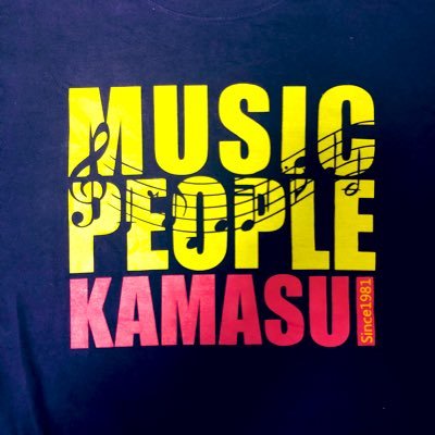kamasui1981 Profile Picture