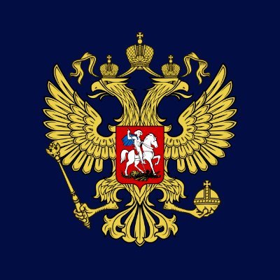 Ambassade de Russie en Belgique