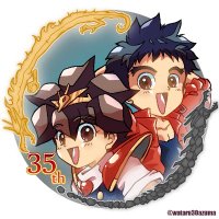 あずま (@wataru30azuma) 's Twitter Profile Photo