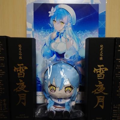 毎日をまったりすごし、人間の日常を覗き見たり、ゲームの話をしたりする垢
お酒好きだから本当におすすめのお酒あったら、ぜひ勧めて下さい、お願いします
#フォートナイト
#ヘブンバーンズレッド
#ホロライブ