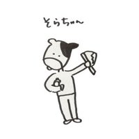 大空ミノタウロス🐮(@Sora_taurosu) 's Twitter Profile Photo