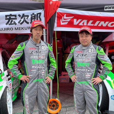 D1GP に2台体制にて参戦しています。 TEAM G-meister公式 レースの模様や裏話など様々な内容をお届けします。 #16 Koji Yamaguchi #79 Kojiro Mekuwa