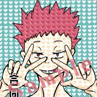 すぺ2🦅 🥷🥚観たよ (@2_supe) 's Twitter Profile