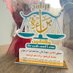 الكاتبة||براءة الرواحية ⚖️👩🏼⚖️ (@braah201) Twitter profile photo الكاتبة||براءة الرواحية ⚖️👩🏼⚖️ (@braah201) Twitter profile photo