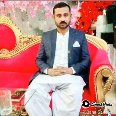 UrehmanRan34132's profile picture. 