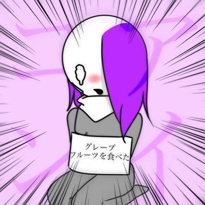 響乃クラン助産師@カラっと唐揚げ(名前は唐揚げと申します)他999人さんのプロフィール画像